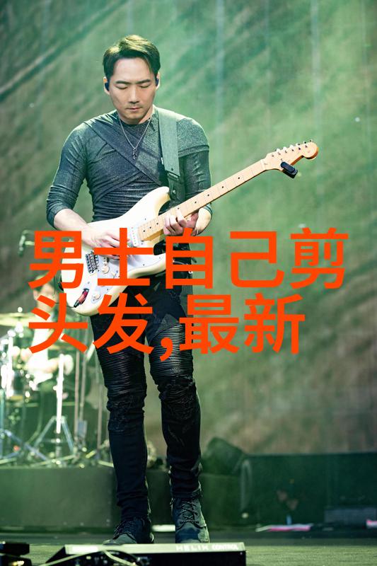 凌乱短发怎么扎_凌乱短发女生图片大全